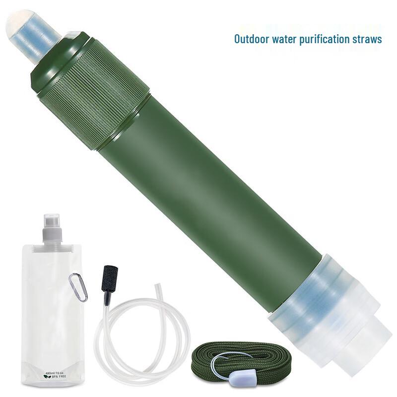 BOSIL Portable Outdoor Water Filter