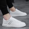 Low-top lightweight casual shoes men's versatile autumn workboard shoes new little white men's shoes new summer