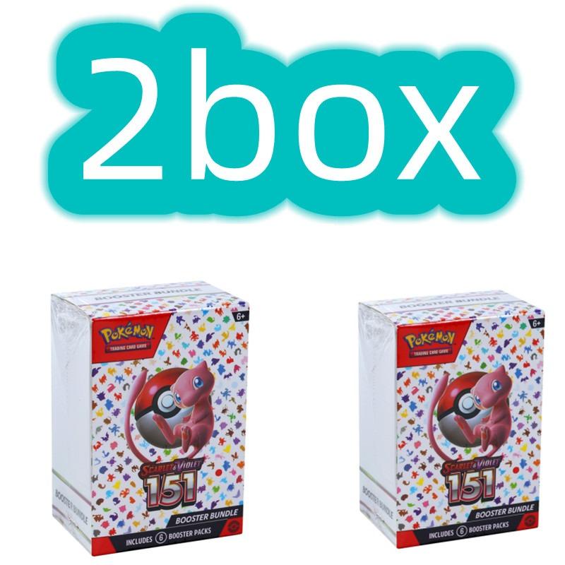 Pok Mon Reinforced Bag, Nail, Prism Evolution, Scarlet Purple, 151 English ME01 Reinforced Card, Toys, Gifts.