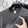 Summer High-end Brand Men's Short Sleeve Round Neck Fashionable Style Half Sleeved Top Breathable T-shirt