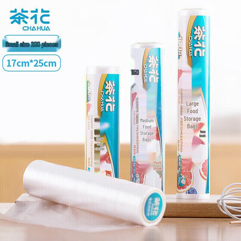 

CHAHUA Thickened Food Storage Bags