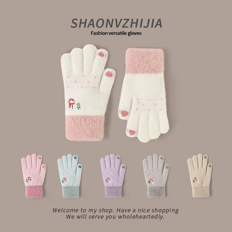 

Новое поступление: Милые плюшевые варежки без пальцев с сенсорным экраном для женщин - Зимняя мультяшная вышивка