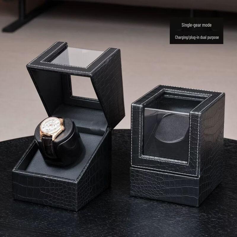 Automatic Mechanical Watch Winder and Storage