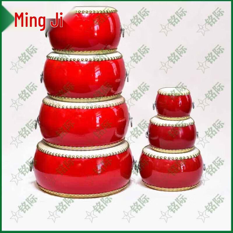Mingji Traditional Chinese Cowhide Performance Drum