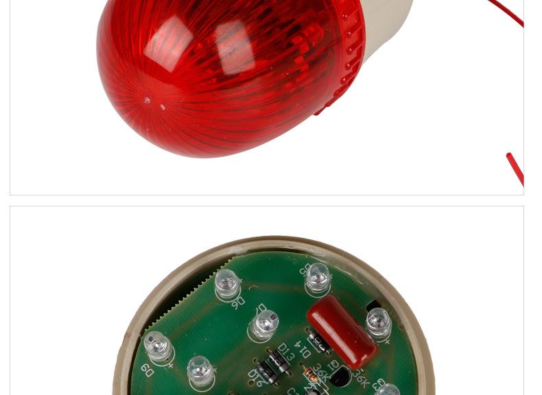 LTE-2071J LED Silent Alarm Flashing Light 12V/24V/220V