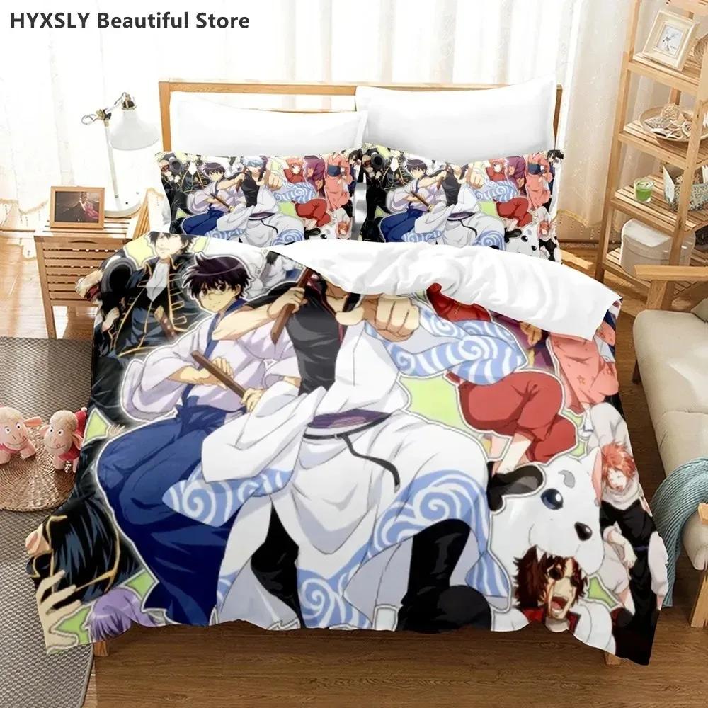 Gintama Anime Bedding Set Quilt Cover Pillowcases Single Double Full Queen King Boys Teens 3D Sakata Gintoki Duvet Cover