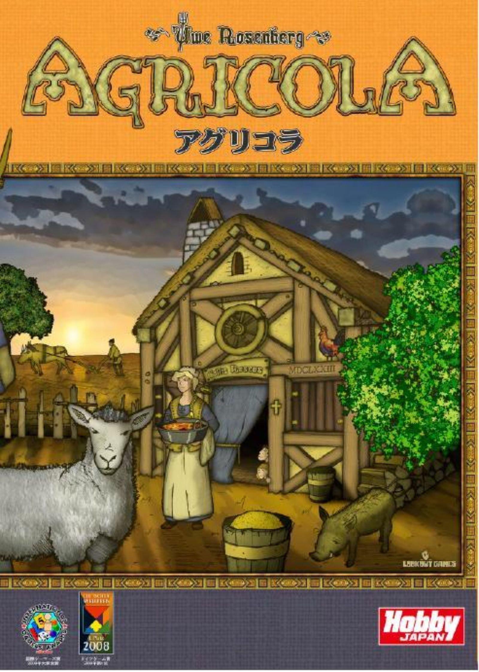 

Агрикола настольная игра (японская версия)