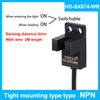 U Slot Type Mini Photoelectric Switch HG-SX670/671R/672/673R/674 Optocoupler Sensor With Cable NPN