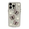 2-in-1 Epoxy Butterfly Mobile Phone Case Is Suitable for Apple 17PROMAX Trend 13PRO Anti-drop 12 Epoxy 16PRO.