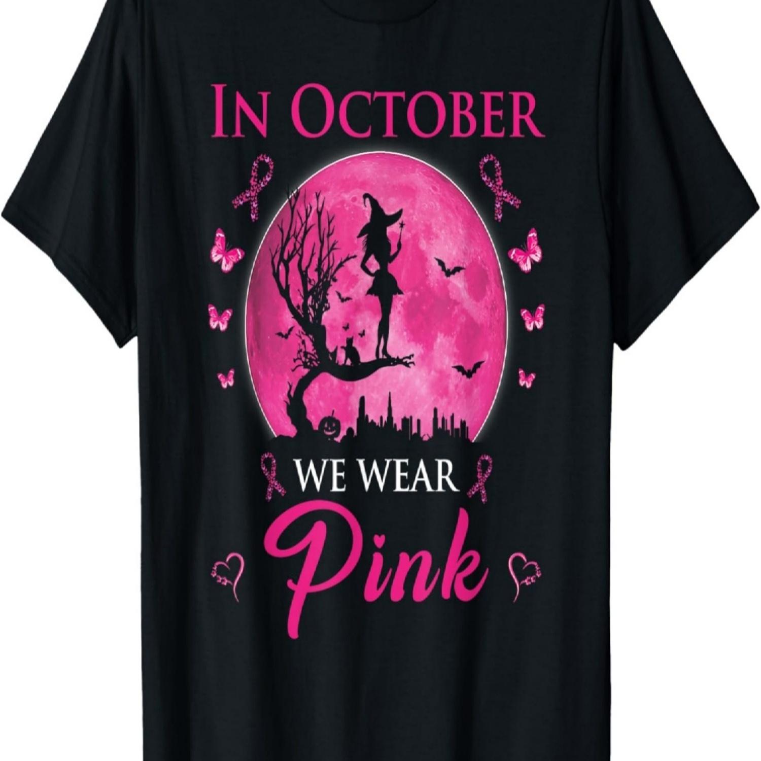 In October We Wear Pink Halloween Witch Breast Cancer T-Shirt S чёрный