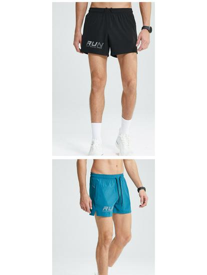 Unisex Summer Quick-Dry Breathable Running Shorts for Track, Field & Marathon