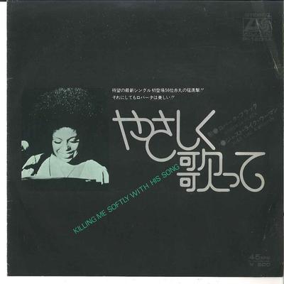 Albumy muzyczne