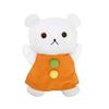 Sun Arrow Polar Bear Hand Puppet Plush Toy K-8930