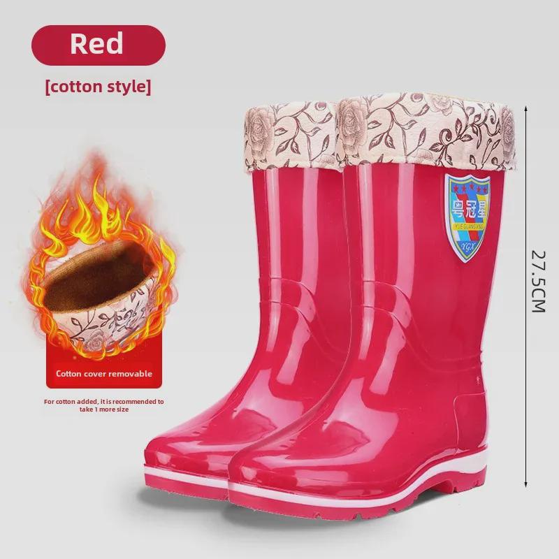 Damen Verdickte Rutschfeste Wasserdichte Regenstiefel zum Wattwandern