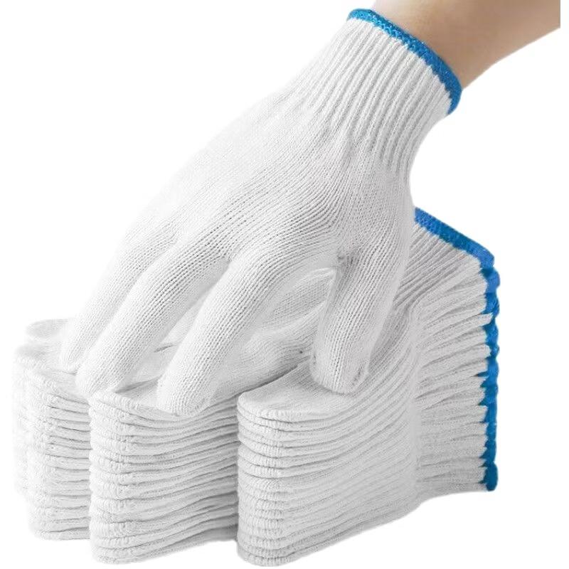 Youcong Heavy-Duty Cotton Work Gloves