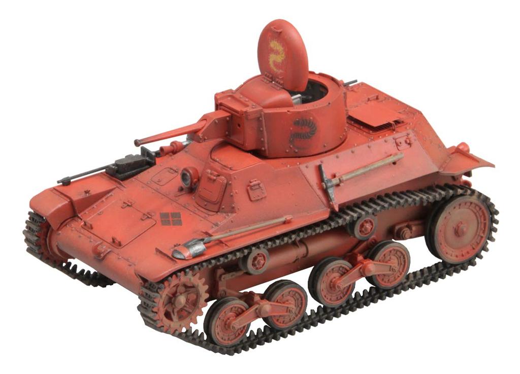 Girls Panzer Ribbon Warrior Type 97 Light Armored Vehicle 1/35 & [Teke]