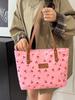 Trendy Women's Versatile Large-Capacity Print Tote Bag