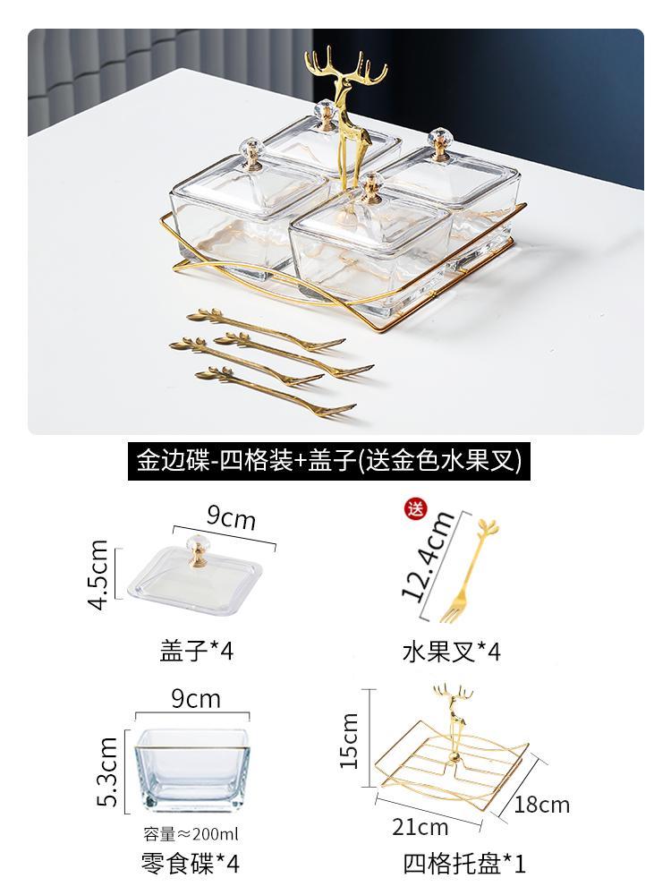 Wrought Iron Glass Snack Tray with Cover Refreshment Tray Snacks Platter Fruit Plate Dried Fruit Plate Salad Bowl Dessert Bowl