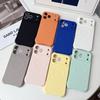 Liquid silicone ripple pattern magnetic mobile phone case Apple 17PROMAX protective case for iPhone16/15/14