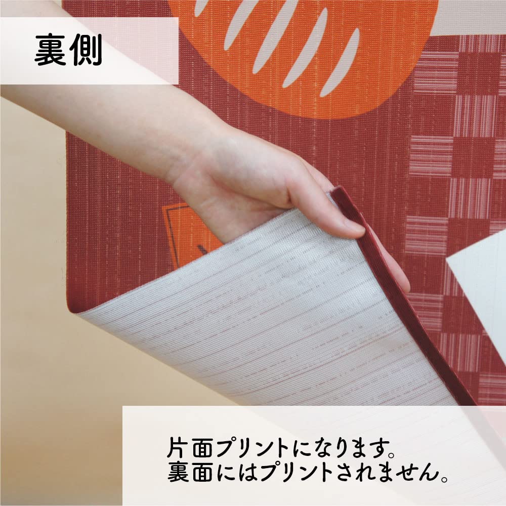 Noren Workshop Totoro Noren Ghibli Long Tapestry Width 85 x Length 150cm Good Luck Totoro Daruma 11074