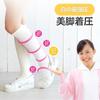 Taiyo Knit Compression Cotton Strong Loose for Nurses and Medical Socks, White, Blend, Compression, Toe, Professionals, N100-15 (Sizes 24-26cm)