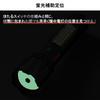 LUTW Powerful LED for Disaster Preparedness and Military Use Reinforced Strongest USB Rechargeable Handheld COB Work IPX45 5 Dimmable Fluorescent