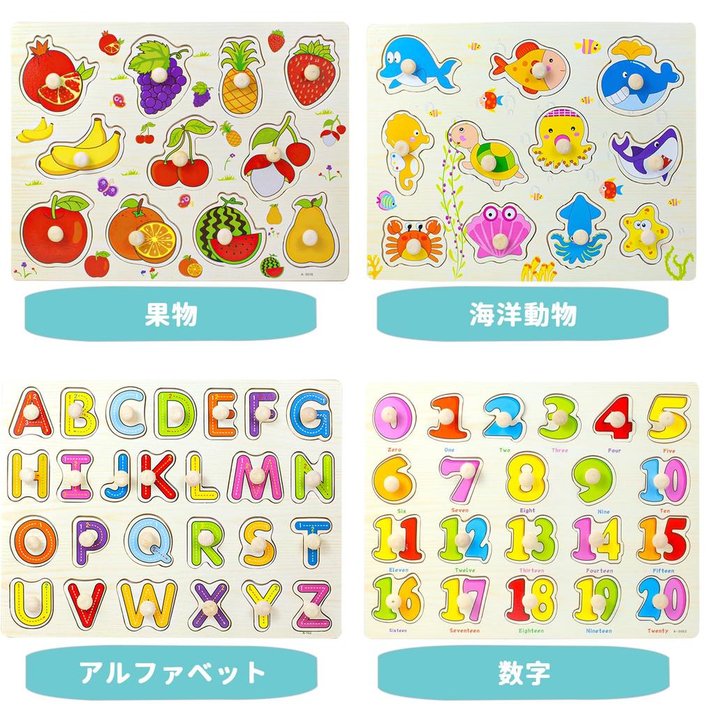 Wooden Puzzle for Montessori Educational Toy for Ages and Early Childhood Shape Shape Color and Color Brain Training Toy with 69 4 Perfect for or As a