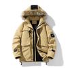 Tooling Pie Overcomes Padded-Padded Men's Winter New Trend Brand Thickened Fur Collar Hooded Padded-Padded Jacket