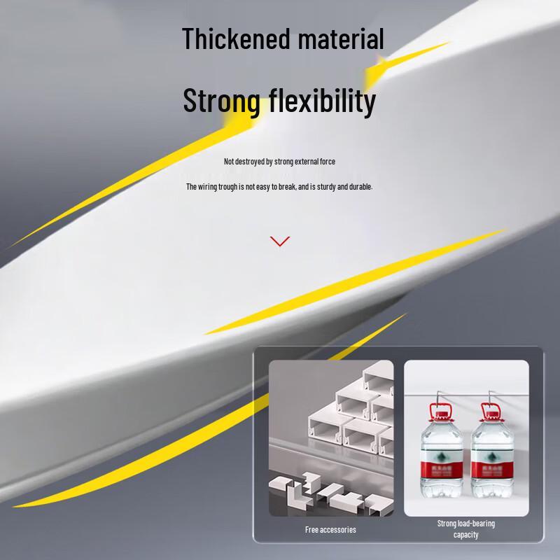Antuobu Self-Adhesive Surface-Mounted Cable Channels