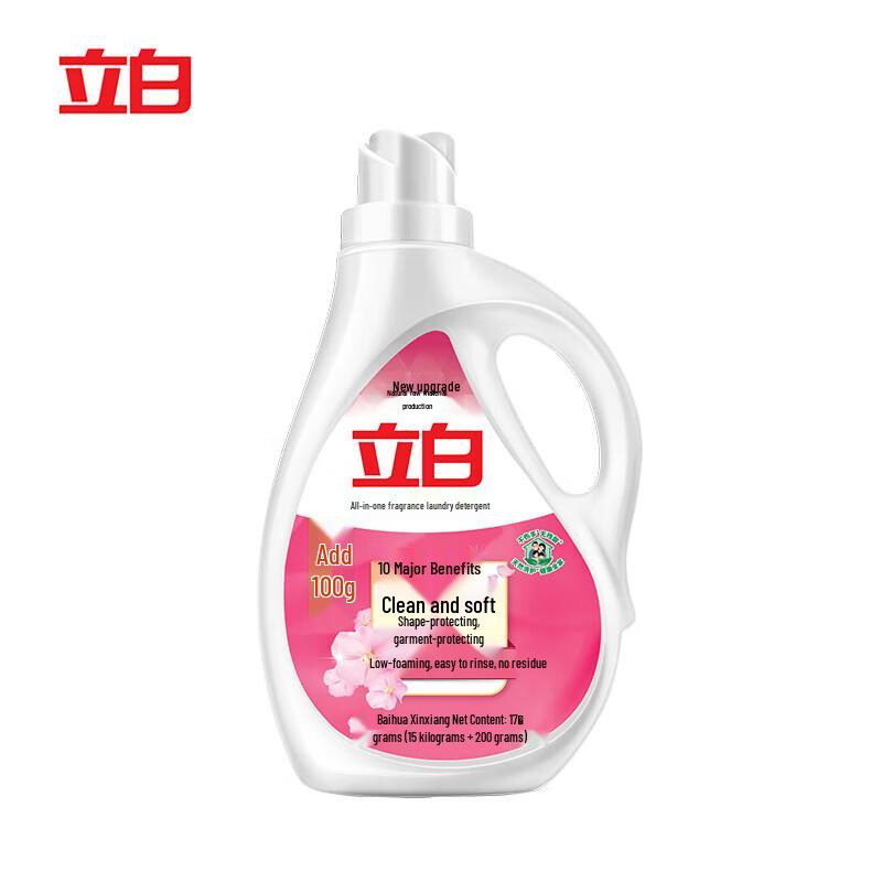 Liby All-Effect Floral Fragrance Laundry Detergent