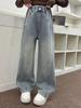 2025 Girls' Patchwork Wide-Leg Jeans