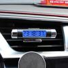 LED Backlit Car Air Vent Clip Clock & Thermometer with Time and Temperature Display