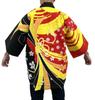 [Asakusa Kimono Market] Festival Hanten [Noshi] Men's and Women's Unisex Happi Coat Festival Hanten Costume Outfit Dance Theater Costume