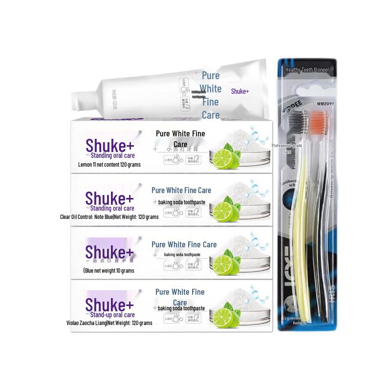 

Saky Baking Soda Toothpaste