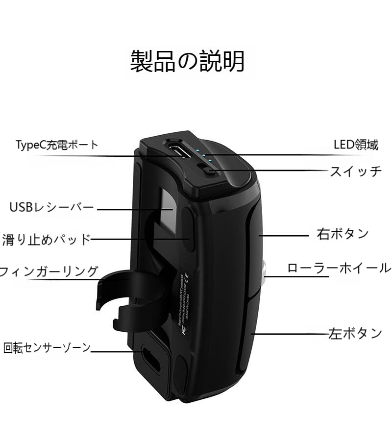 Wireless Finger Can Be Used Vertically or For Lying Compatible with LINUX Mouse, Mouse, Bluetooth, 2.4 GHz, Horizontally, One-handed, Rechargeable,