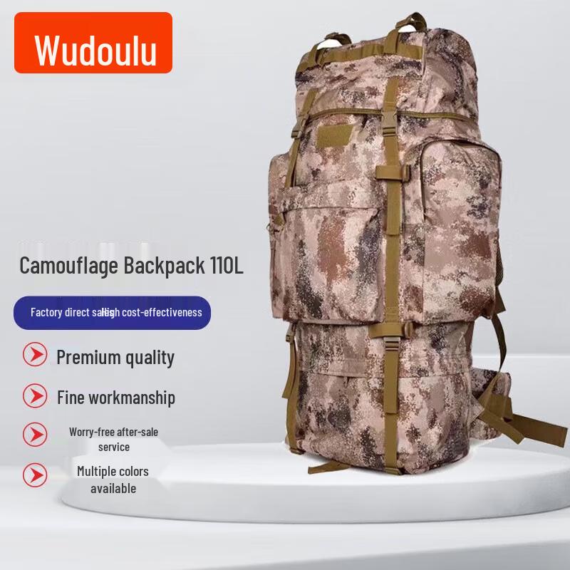 Wudoulu 110L Camouflage Tactical Backpack