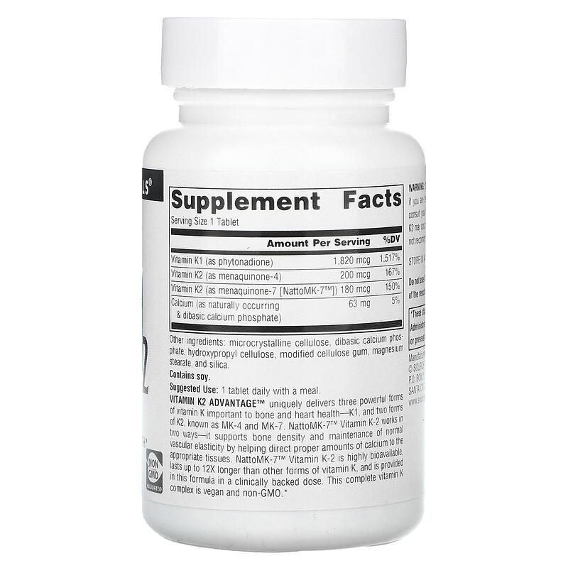 Vitamin K2 Advantage, 2,200 Mcg, 120 Tablets