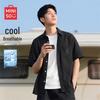 Men's Ice Silk Short-Sleeved Shirt