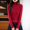 2026 Autumn Winter Women's High Neck Slim Fit Knit Pullover Sweater in Korean Style