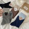 Velvet Cartoon Animal Socks for Women, Autumn Patchwork Fake Two Mid-calf Socks In Contrasting Colors, Boneless Pile Socks