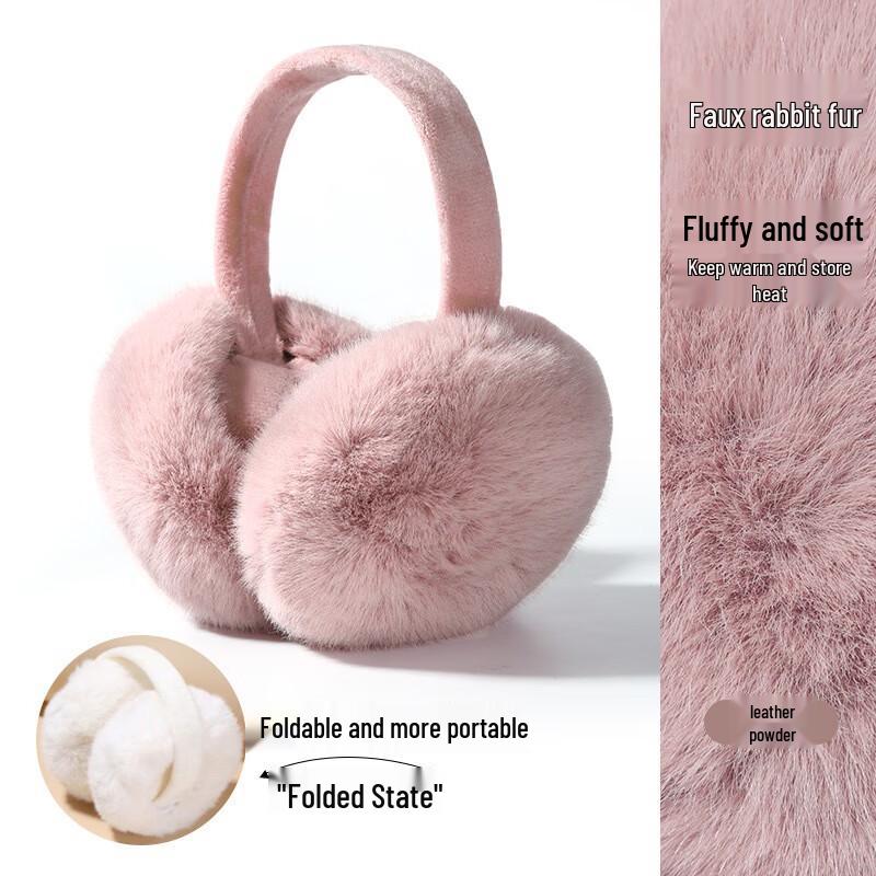 Plush Winter Earmuffs