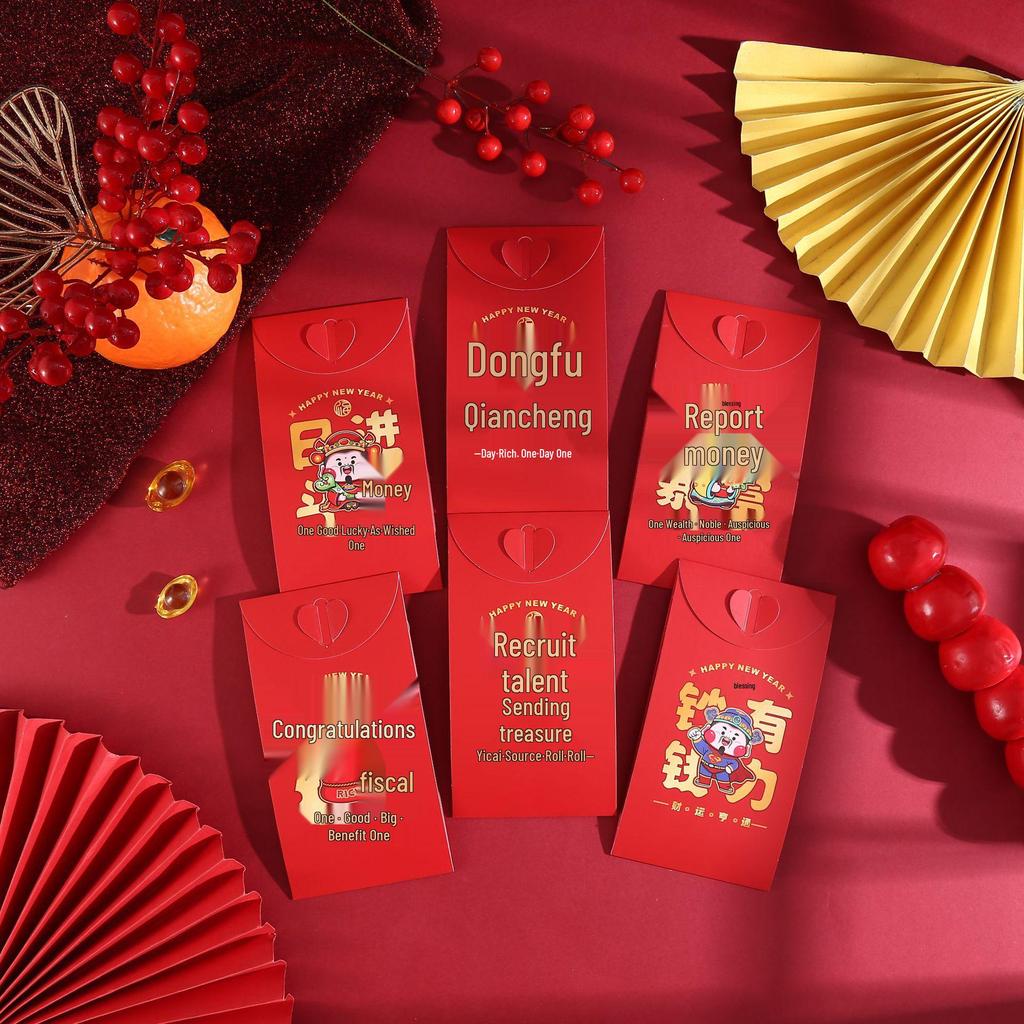 2026 New Year 3D God of Wealth Red Envelope: Children's Lucky Money Spring Festival Bag