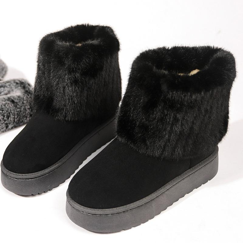 

New snow boots autumn and winter Bosi new thick-soled round head fluffy trousers and boots for women 41 чёрный