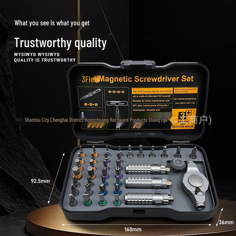 39-in-1 Multi-functional S2 Steel Ratchet Screwdriver & Wrench Set