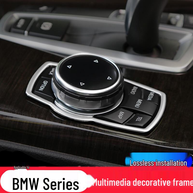 BMW Multimedia Knob Decorative Sticker for 1, 3, 5 Series, X3, X5, X6.