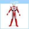 Ultraman Ultra Monster Series Collectible Pvc Action Figure For Kids And Fans