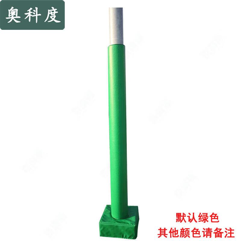 Aokedu Basketball Hoop Protective Padding