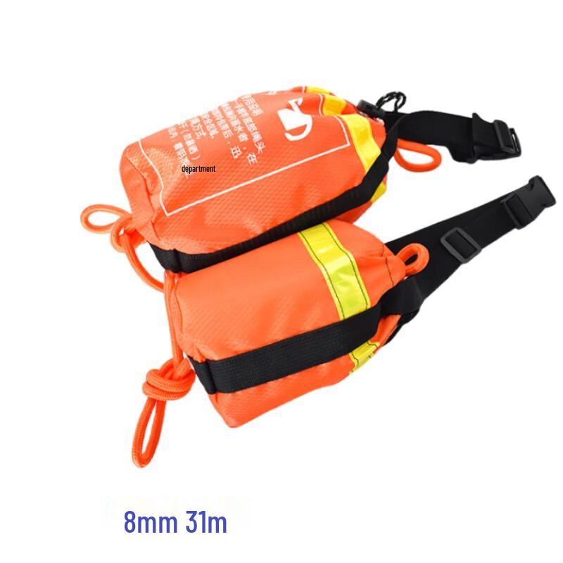 Yi Mai Fluorescent Floating Water Rescue Throw Rope Bag