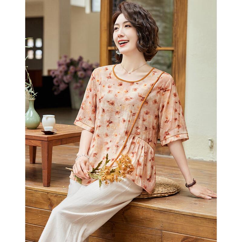 Women's Summer Relaxed Fit Slit Chiffon Two-Piece Set