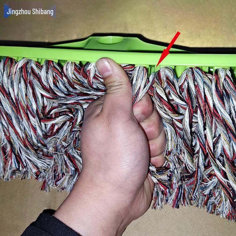 Jingzhou Shibang 40cm Long Line Dust Mop